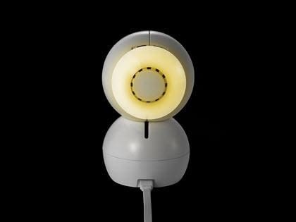  Arlo smarter Babymonitor mit gedimmtem LED-Nachlicht