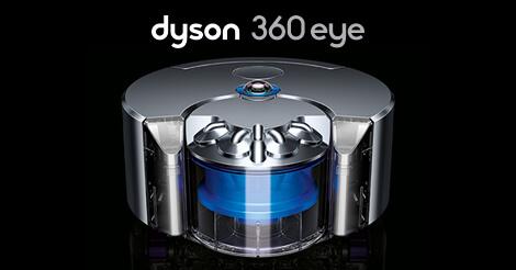 Abbildung des dyson 360 eye Staubsaugroboter