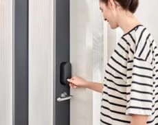 Aqara bringt mit dem U200 ein neues Smart Lock auf den Markt. Wir stellen es in diesem Artikel vor