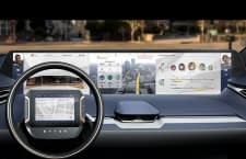 Das XXL-Display des BYTON Elektro-SUVs hält alle wichtigen Informationen für den Fahrer bereit